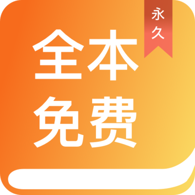 天博体育app